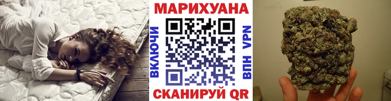Наркошоп купить Гашиш Альфа ПВП МЕФ Белорецк