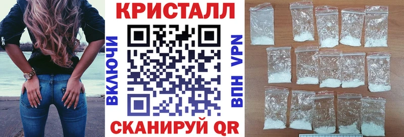 Амфетамин Розовый Купить Белорецк