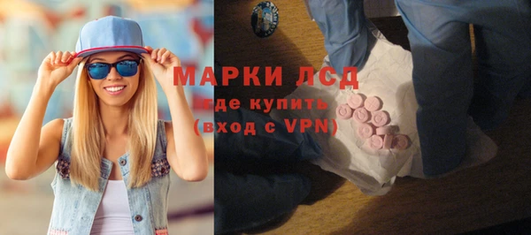 кокаин VHQ Армянск