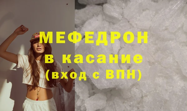 дмт Балабаново