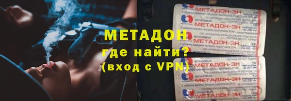 дмт Балабаново