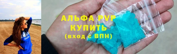 марки lsd Нягань