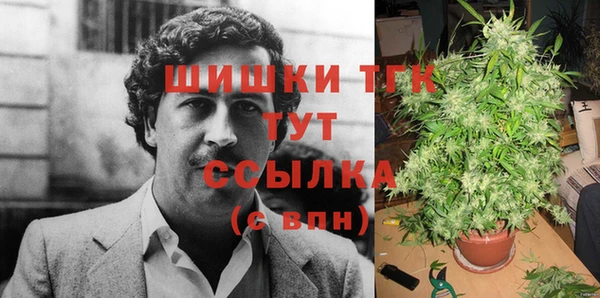 героин Баксан