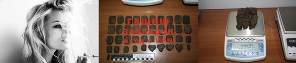 mdpv Арсеньев
