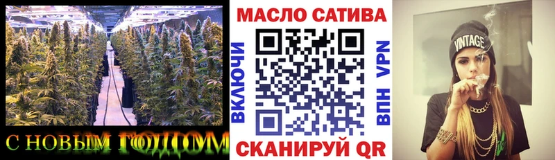 Купить  Белорецк  Дистиллят ТГК вейп 