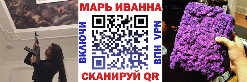 Купить закладки  Белорецк  МАРИХУАНА LSD WEED 